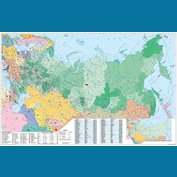 Rusko spediční - nástěnná mapa 140 x 100 cm, lamino + stříbrný hliníkový rám